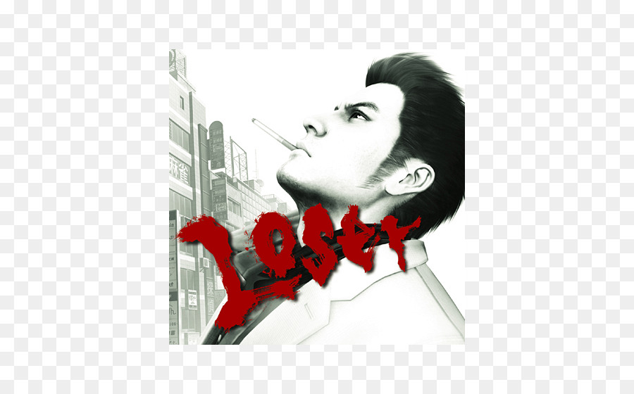 Yakuza 3，Yakuza 0 PNG