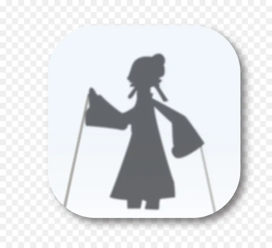 Silhouette De Marionnette，Ombre PNG