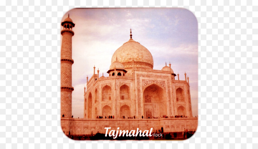 Taj Mahal，Tombe De Je Timāduddaulah PNG