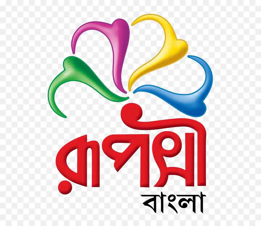 Ruposhi Bangla，Chaîne De Télévision PNG