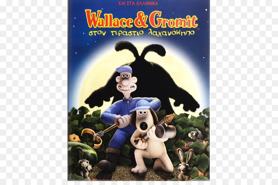 Chien，Wallace Et Gromit PNG