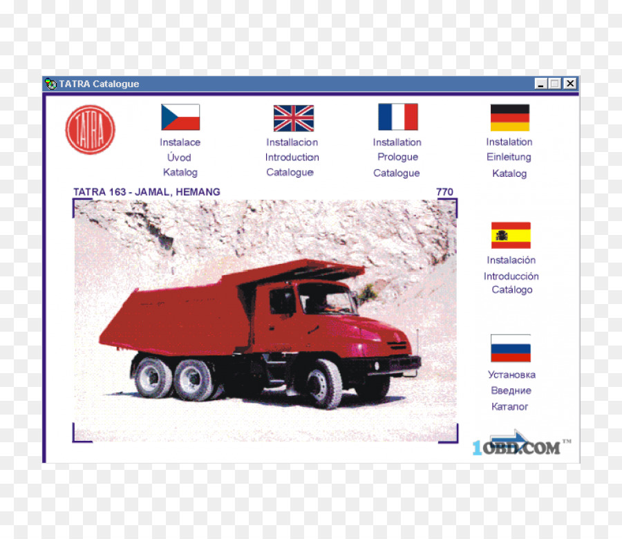 Voiture，Tatra 163 PNG