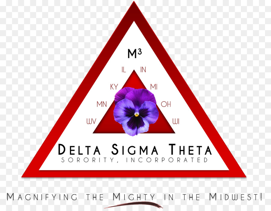 Delta Sigma Theta，Université D état D Henderson PNG