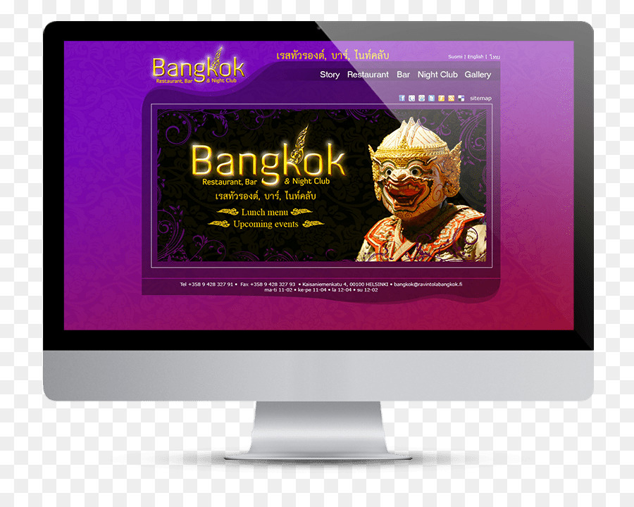 Bureau Des Communications Cre8 Ltd，Bavardage PNG