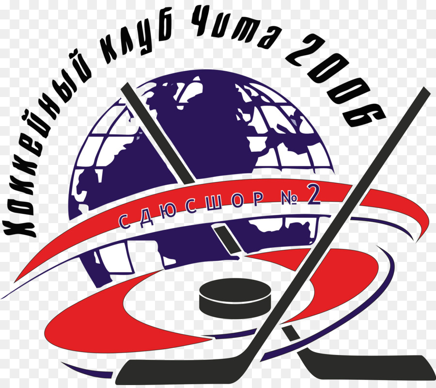 Hc Sibir Novossibirsk，Khabarovsk Amour PNG