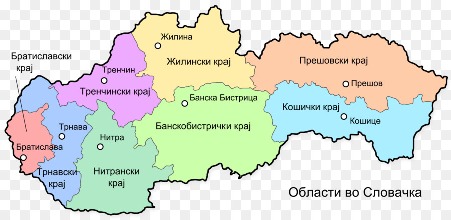 Carte，Les Régions De La Slovaquie PNG