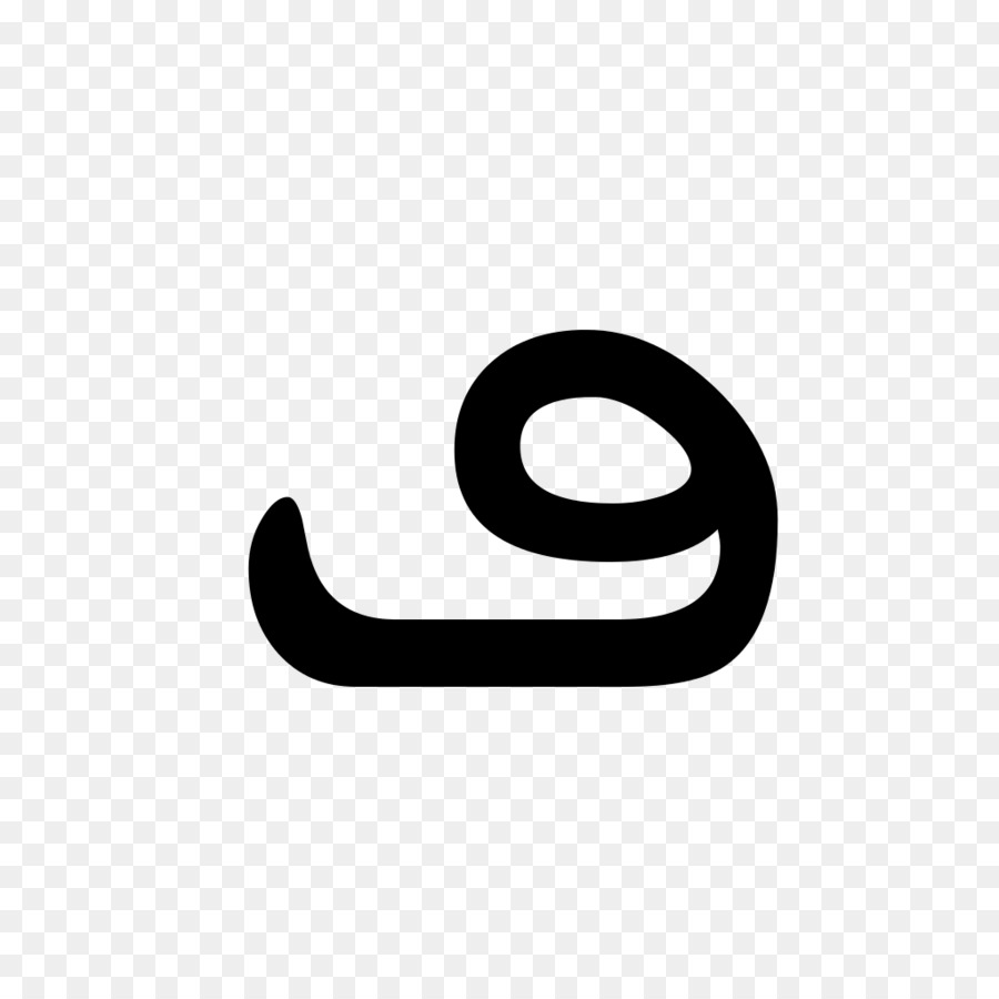 Alphabet Syriaque，Alphabet PNG