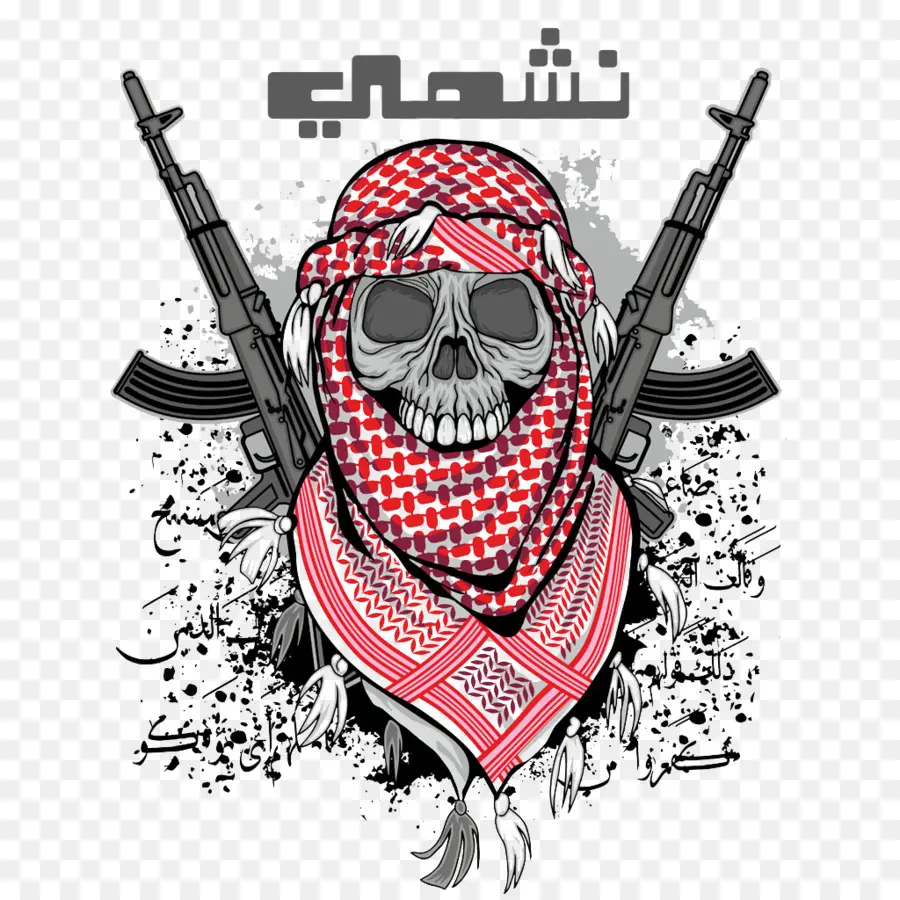 Keffiyeh，Graphisme PNG