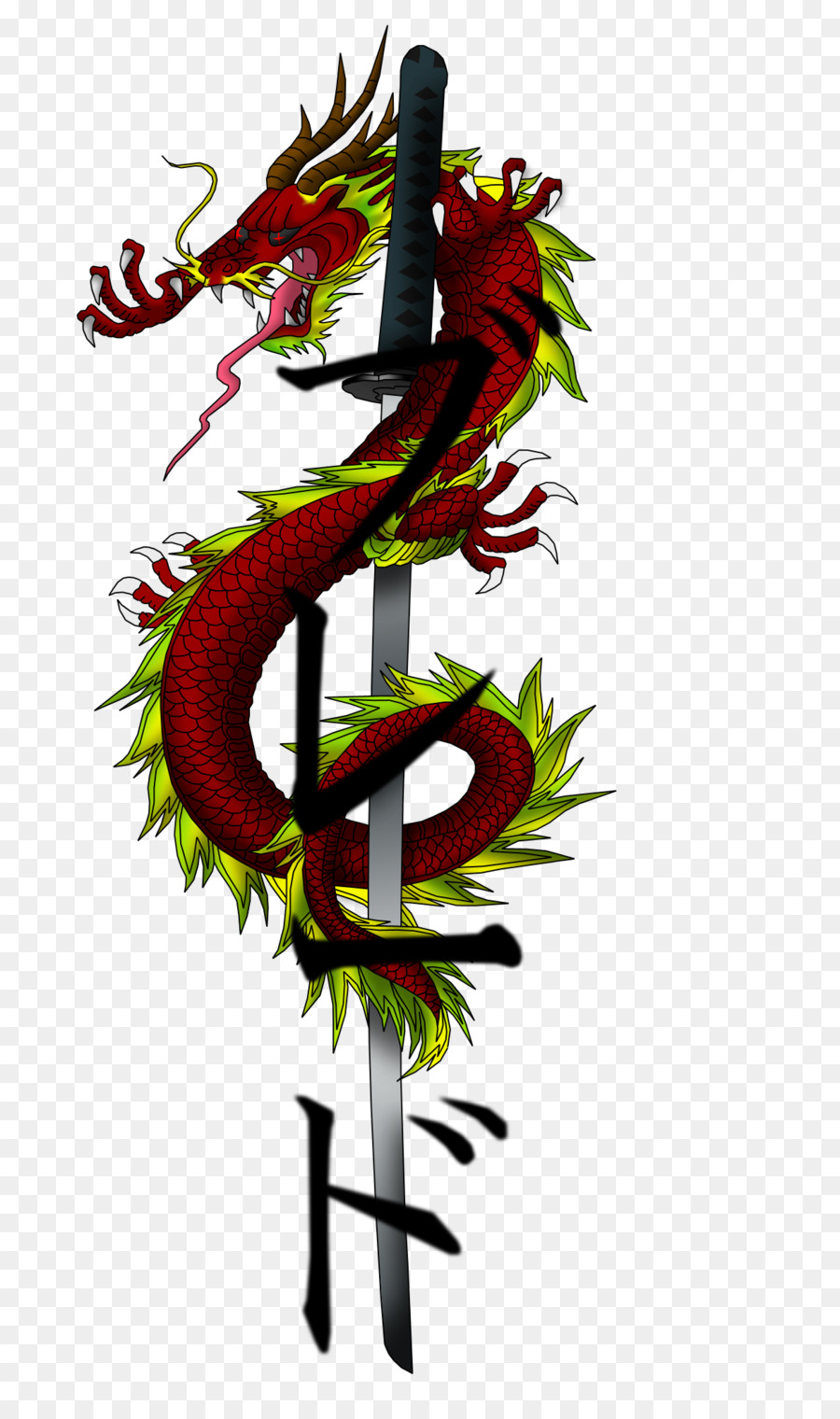 Dragon，Texte PNG