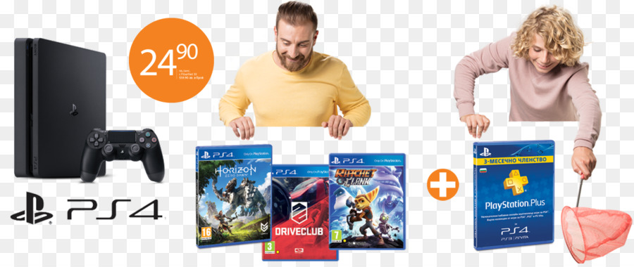 Horizon Zéro Aube，Playstation 4 PNG