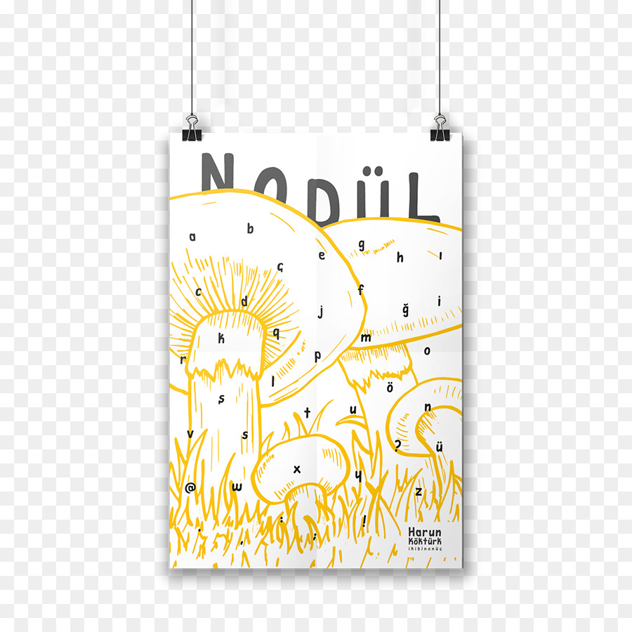 Marque，Ligne PNG