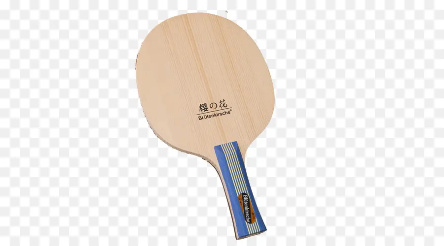 Raquette De Tennis De Table，Ping Pong PNG