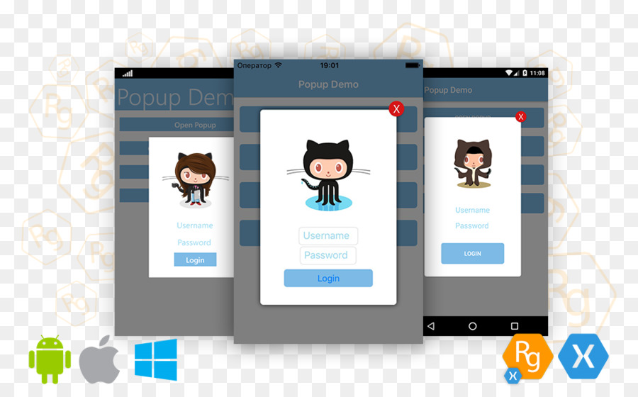 Xamarin，Annonce Contextuelle PNG