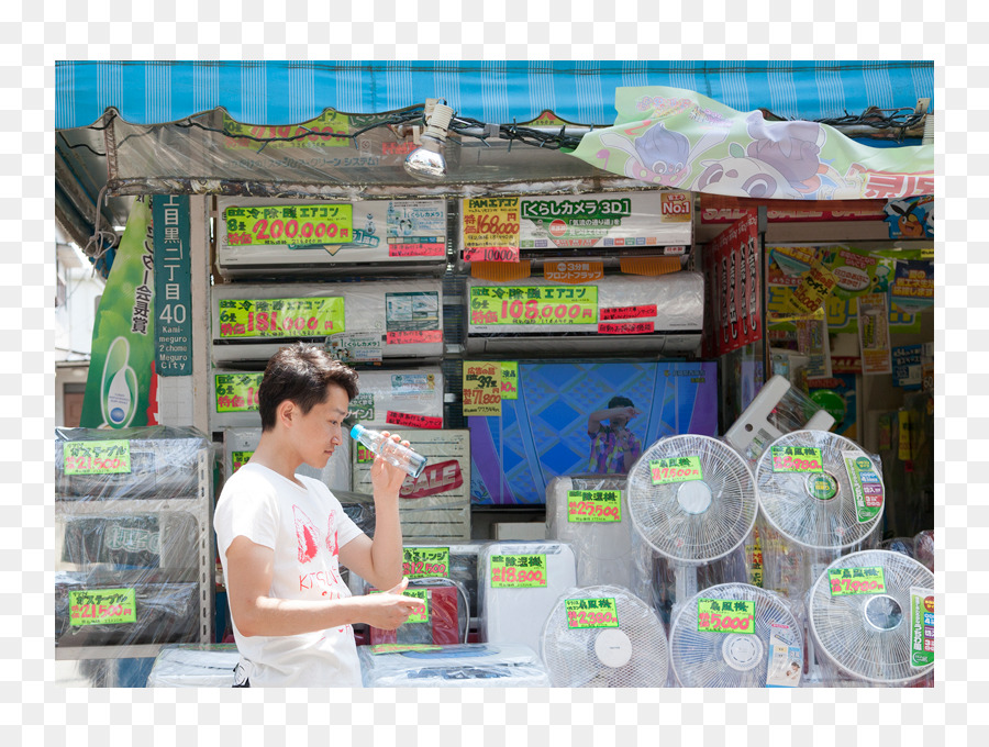 Supérette，En Plastique PNG