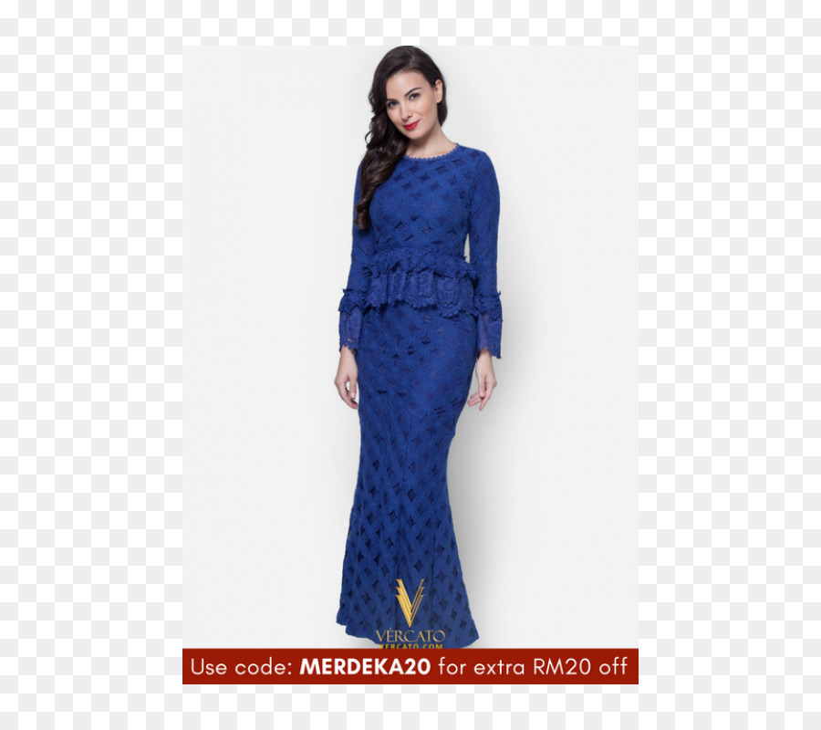 Robe，Baju Kurung PNG