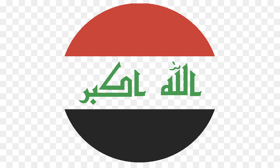 L Irak，Drapeau De L Irak PNG