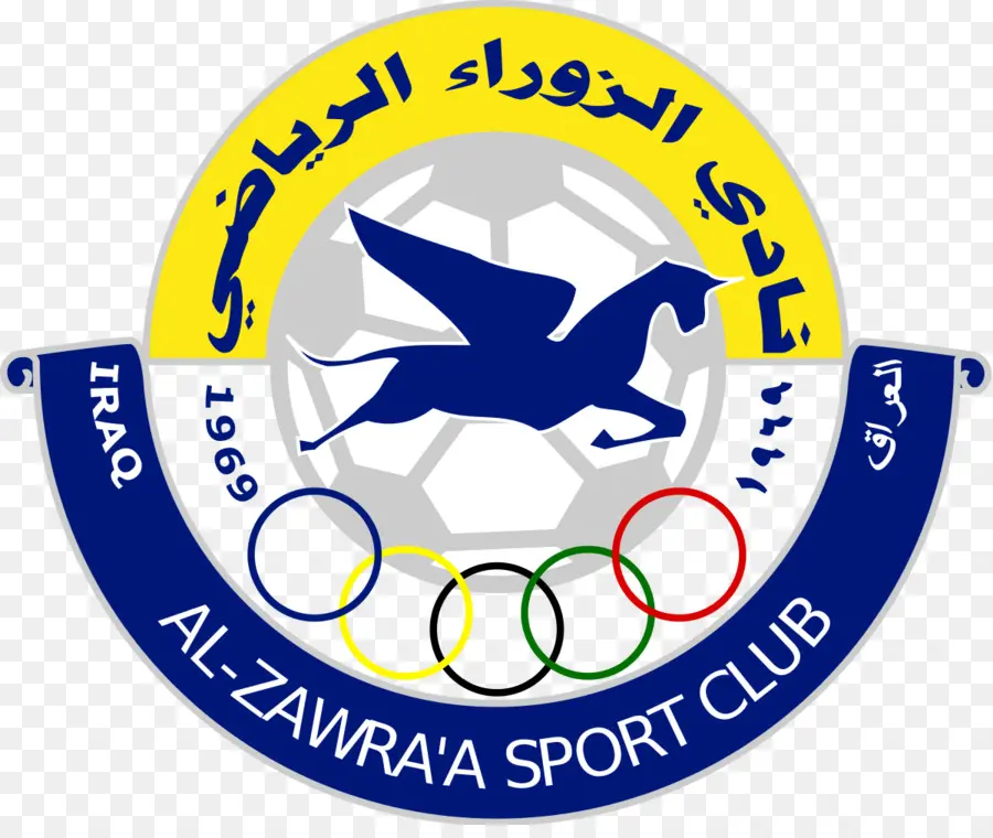 Logo Du Club Sportif D'al Zawra'a，Football PNG