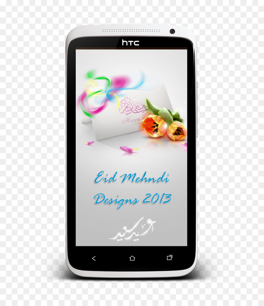 Smartphone，Eid Alfitr PNG