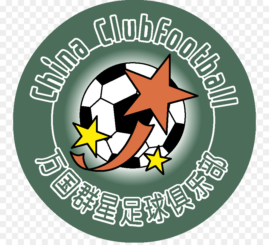 La Chine Club De Football，St Mirren Fc PNG