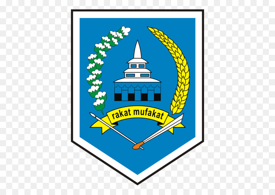 South Hulu Sungai Regency，Logo PNG