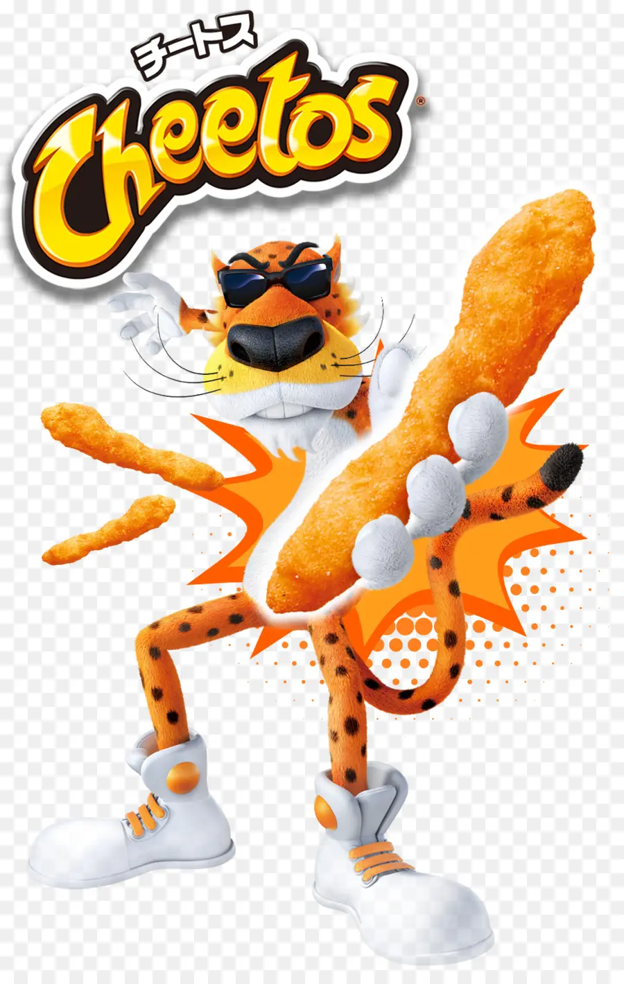 Mascotte De Cheetos，Fromage PNG