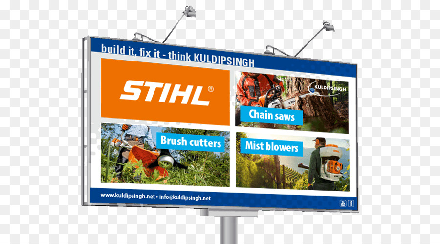 Filtre à Air，Stihl PNG