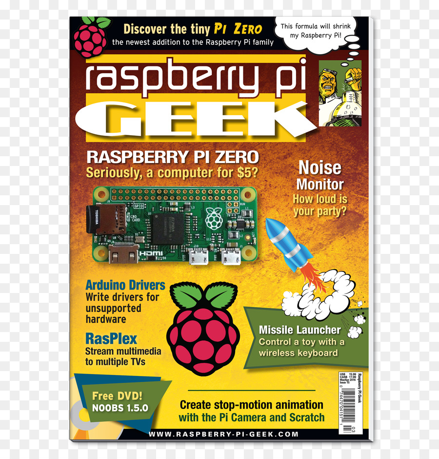 Pi Framboise，La Publicité PNG