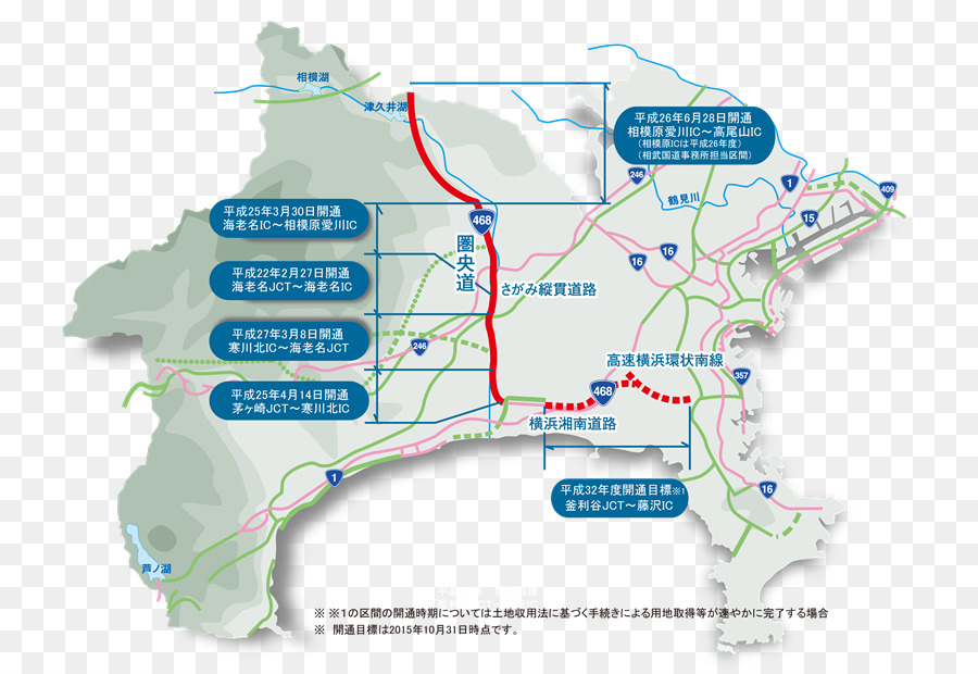 Yokohama Shonan Route，KenŌ Autoroute PNG