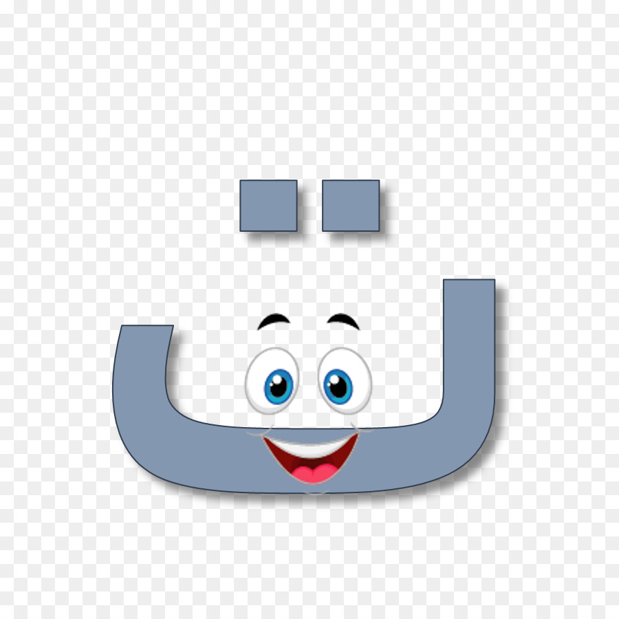 Smiley，Arabe PNG