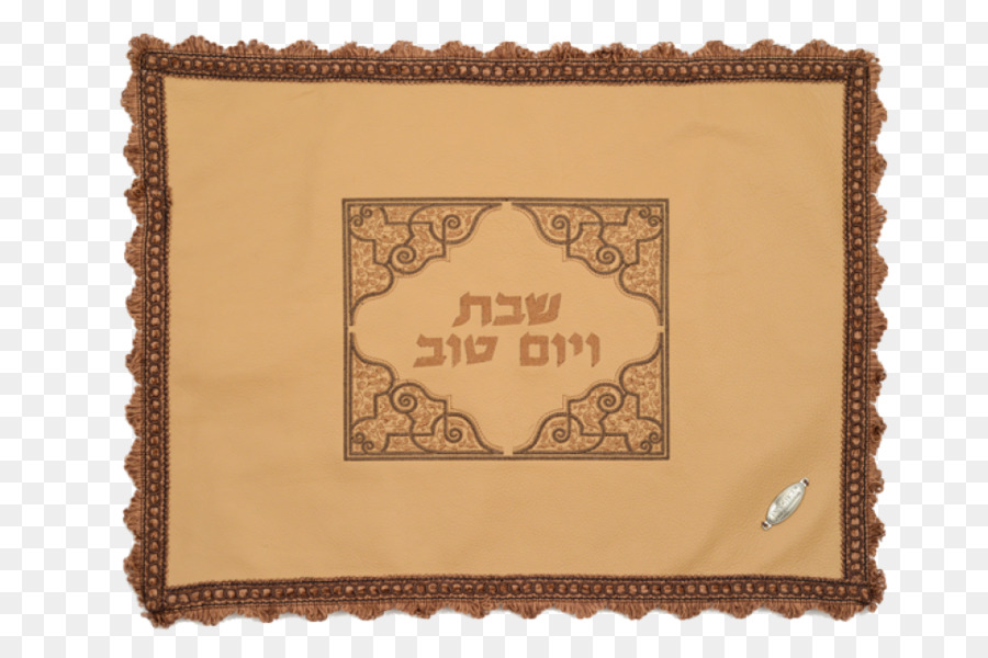 Challah，Challah Couverture PNG