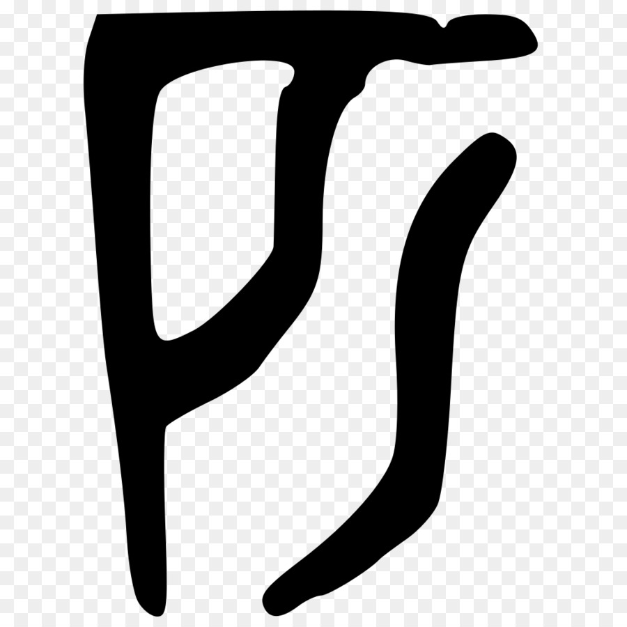Pouce，Logo PNG