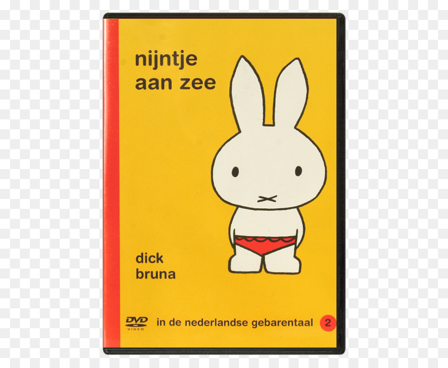 Miffy，Miffy Au Bord De La Mer PNG