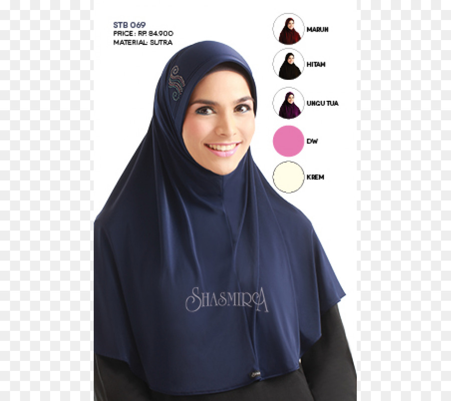 Hijab Bleu，Foulard PNG