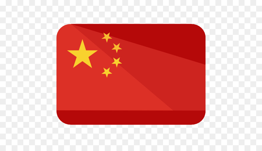 La Chine，Drapeau De La Chine PNG