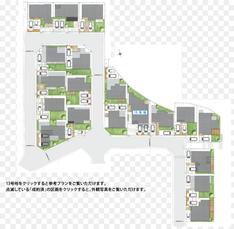 Plan D étage，Design Urbain PNG