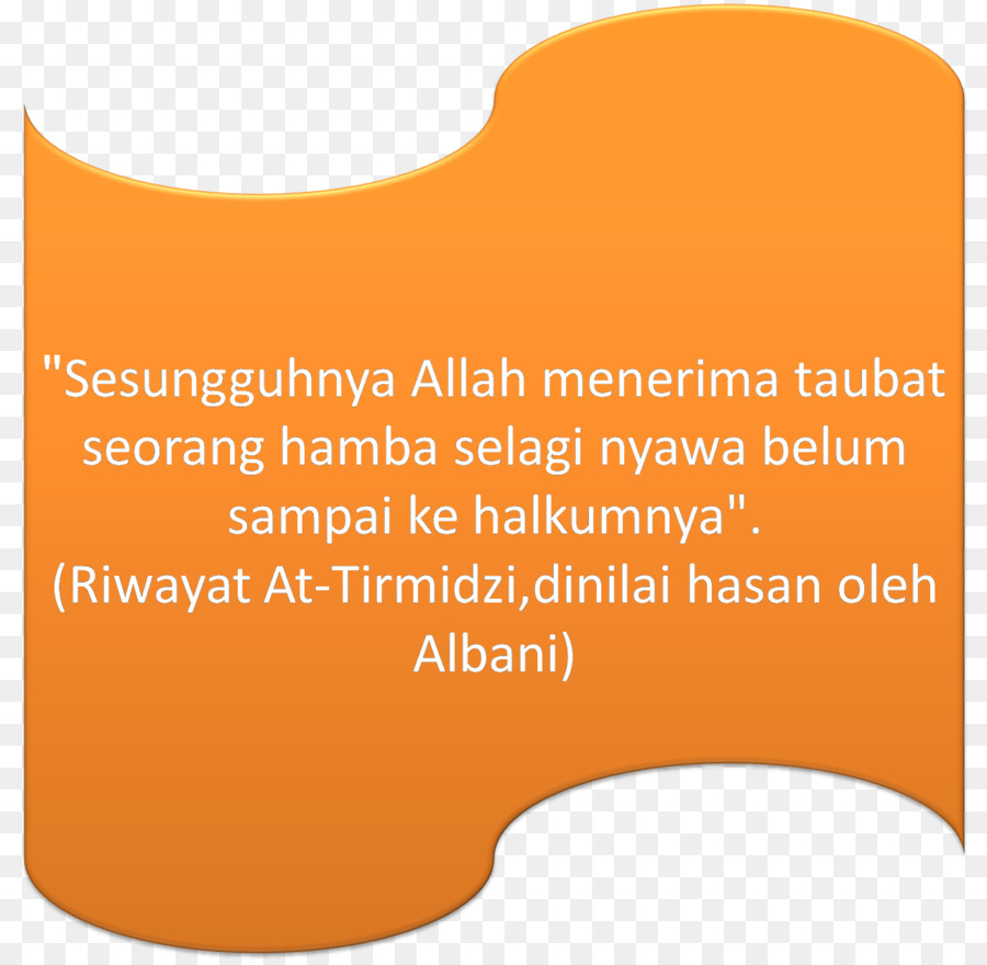 Allah，Allâhumma PNG