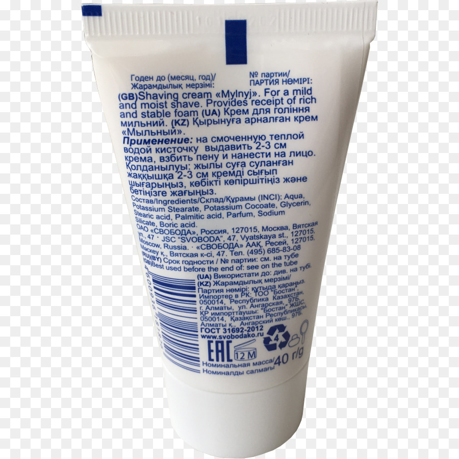 Lotion，La Crème À Raser PNG