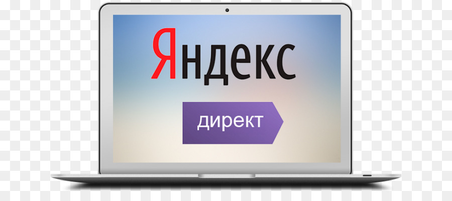 Yandexdirect，Yandex PNG