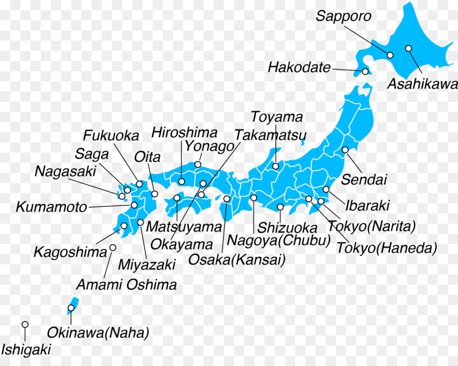 L Aéroport International De Narita，Aéroport International De Fukuoka PNG