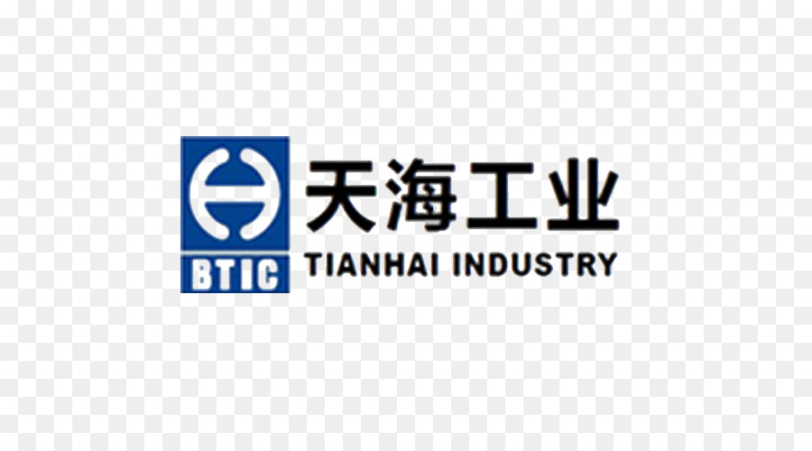 Henan Topfond Pharmaceutique Co Ltd，La Chine PNG