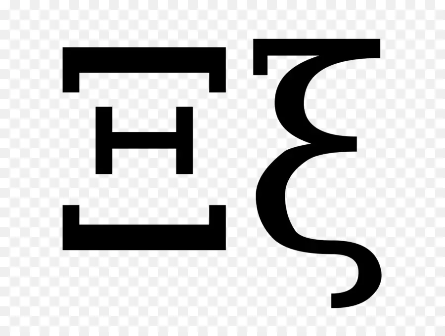 Xi，Alphabet Grec PNG