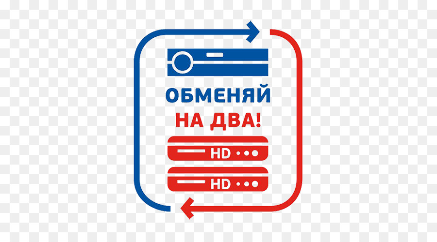 Tv Tricolore，Trikolor Tv Astrakhan Sputnikovaya Kompaniya PNG