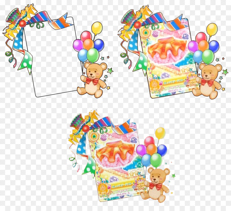 Ours En Peluche，Ballons PNG