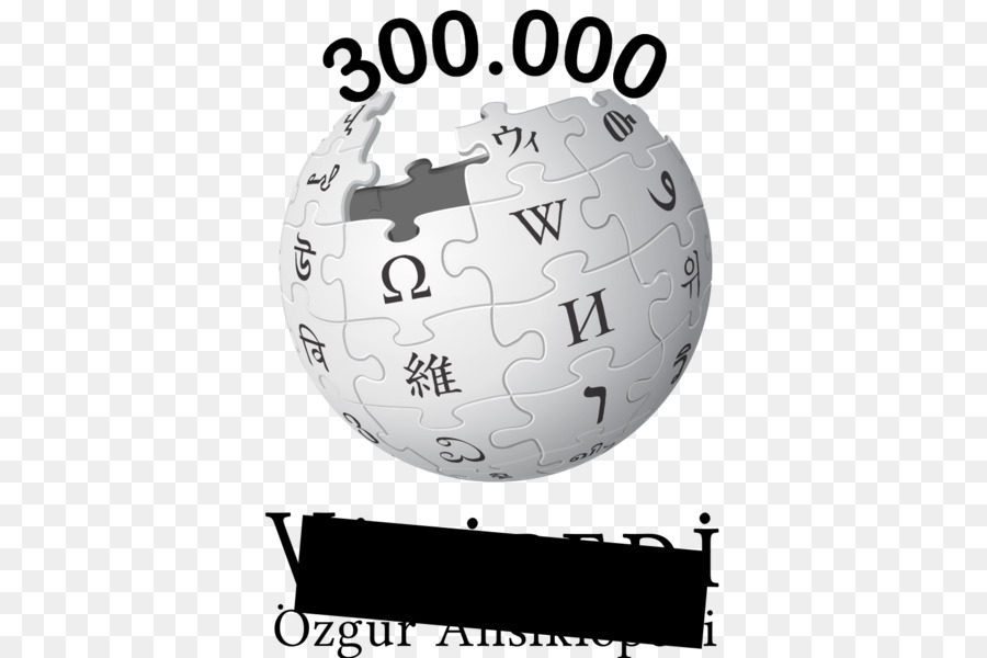 Logo Wikipedia，Wikipedia Gallois PNG