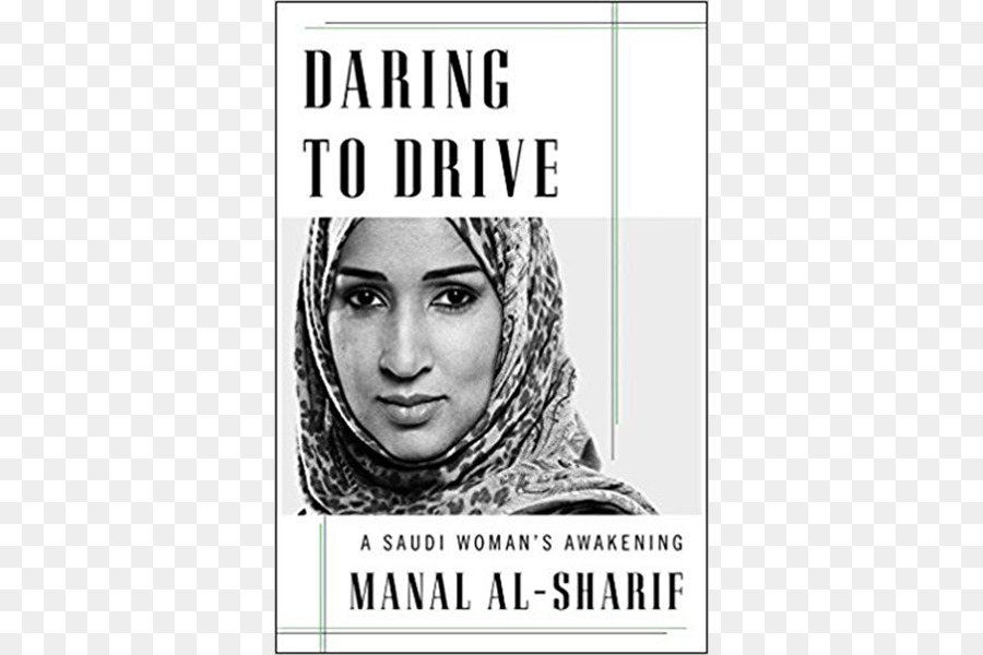 Manal Al Sharif，Oser Conduire Une Femme Saoudienne De L éveil PNG