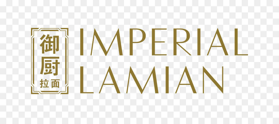 Lamian Impérial，à Emporter PNG