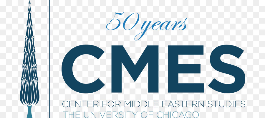 Moyen Orient，Centre Pour Les études Moyen Orientales à L Université De Chicago PNG