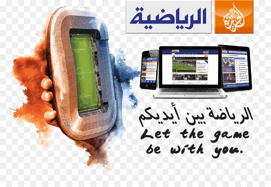 Les Téléphones Mobiles，émirats Arabes Unis PNG