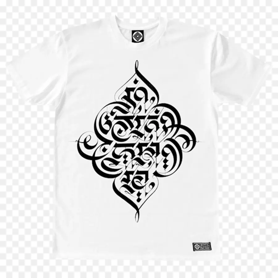 T Shirt Calligraphie，Conception PNG