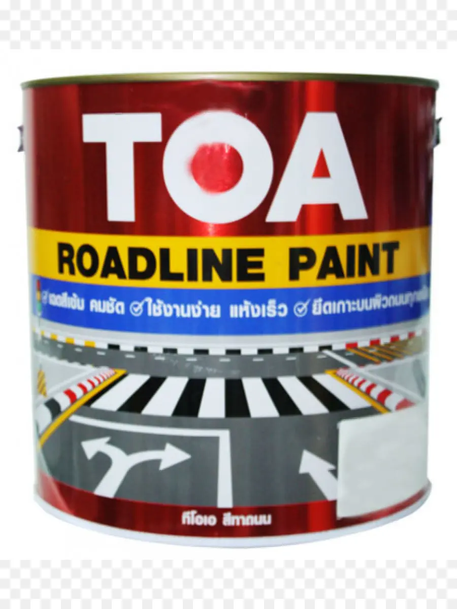 Peinture Routière，Peinture PNG